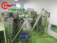 螺旋機、振動錐使用現(xiàn)場